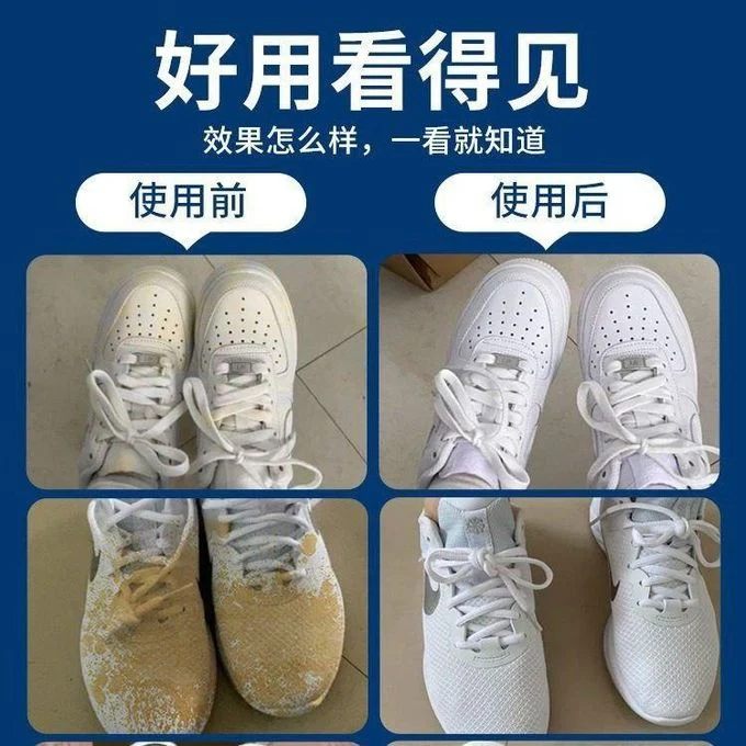 مناديل سريعة لتنظيف الأحذية – افتح امسح وامشي - Image 6